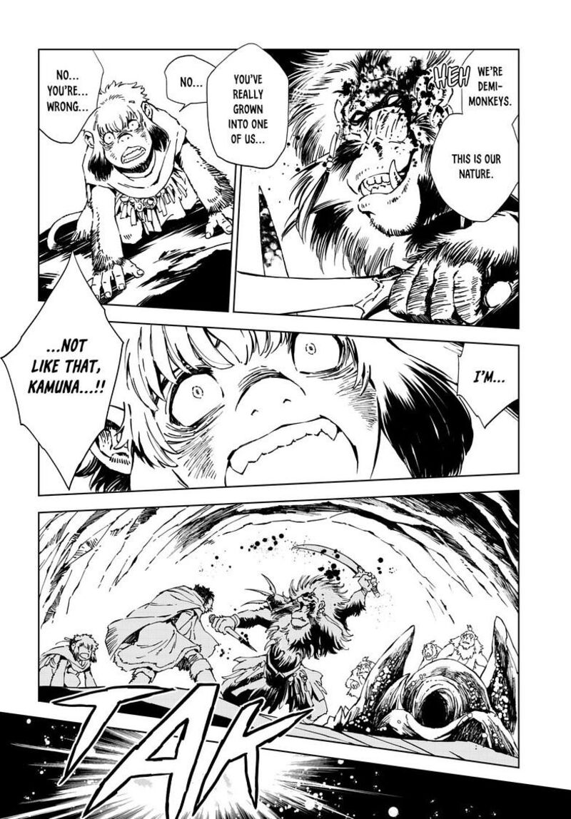Kamudo Chapter 18a Page 6