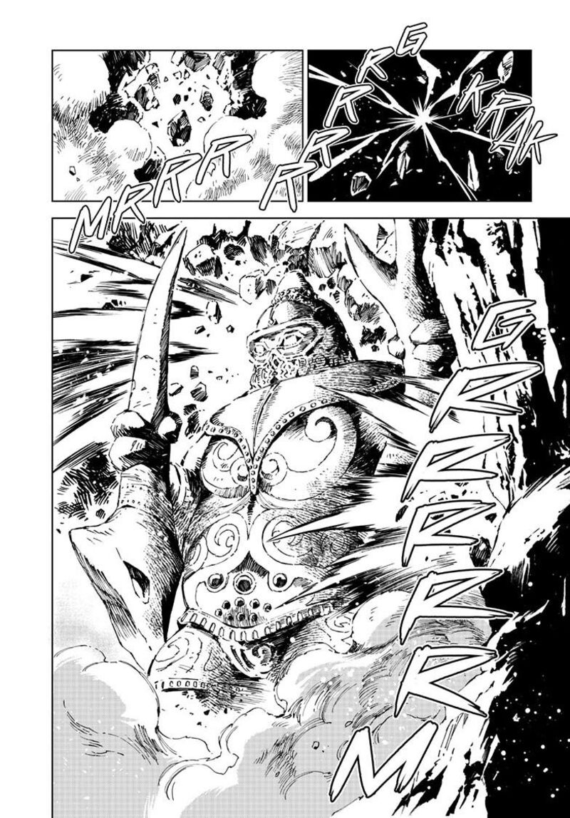 Kamudo Chapter 18b Page 11