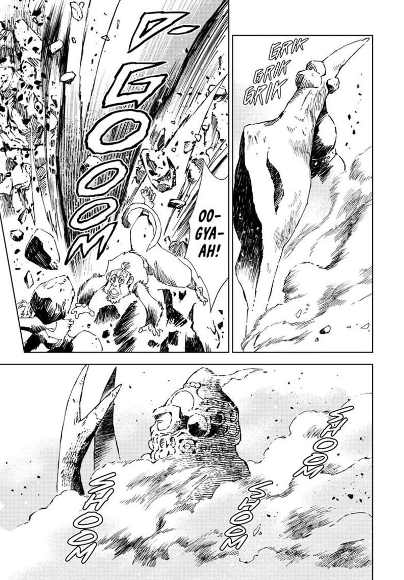 Kamudo Chapter 18b Page 14
