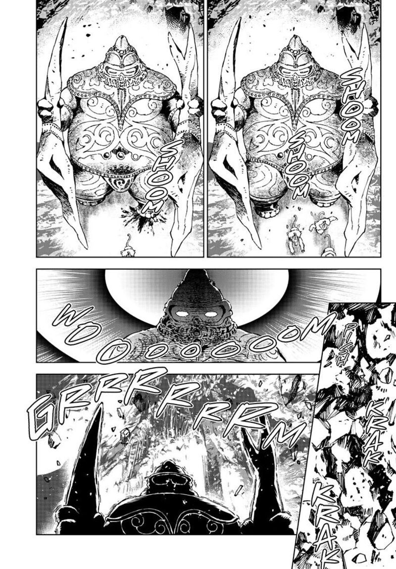 Kamudo Chapter 18b Page 15