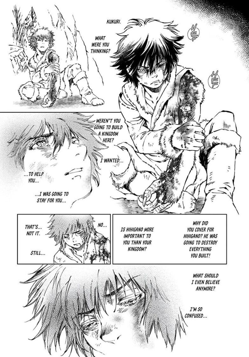 Kamudo Chapter 18b Page 4