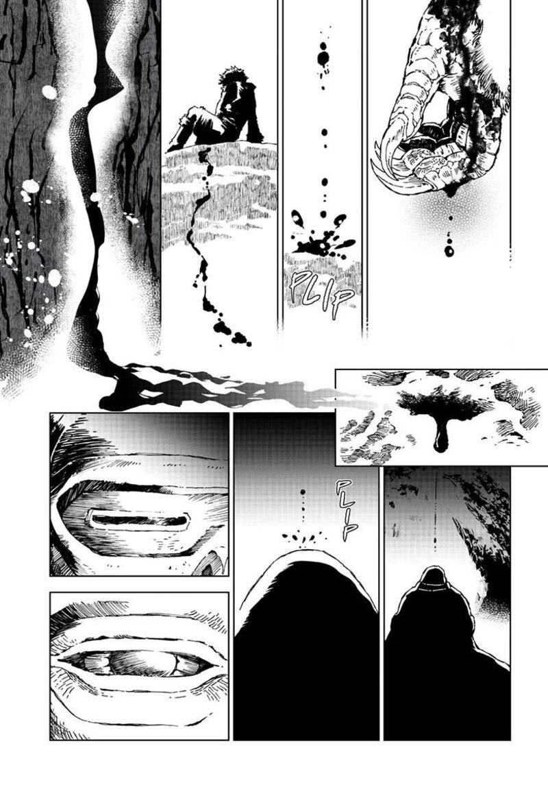 Kamudo Chapter 18b Page 5