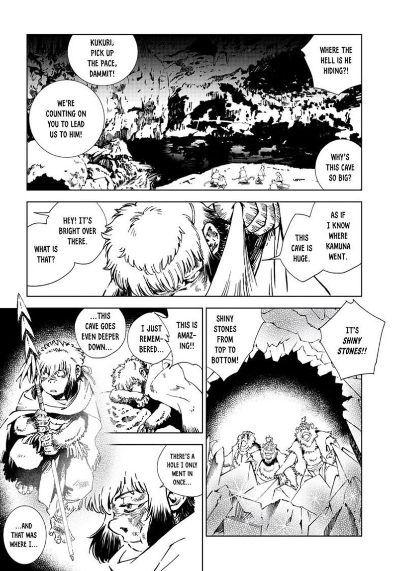 Kamudo Chapter 18b Page 8