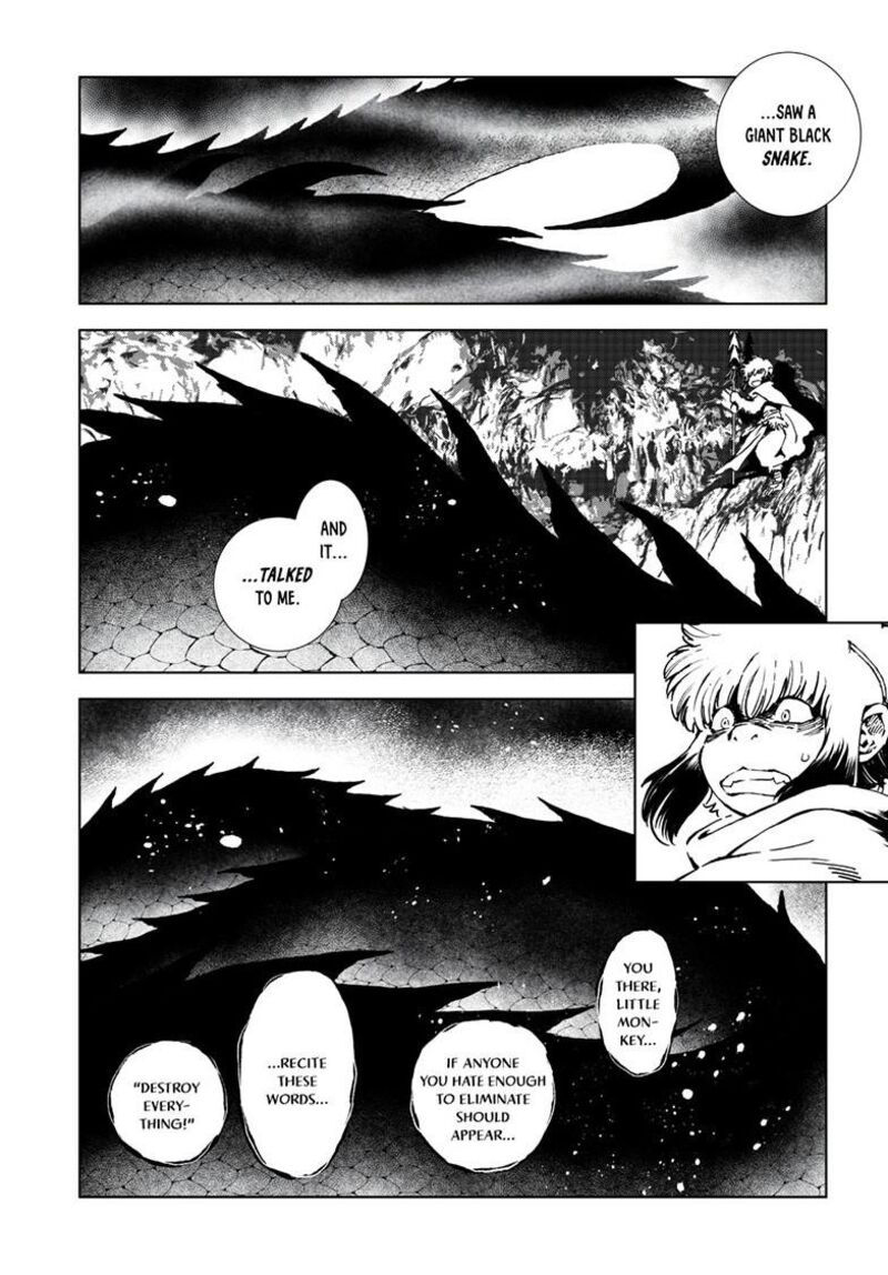 Kamudo Chapter 18b Page 9