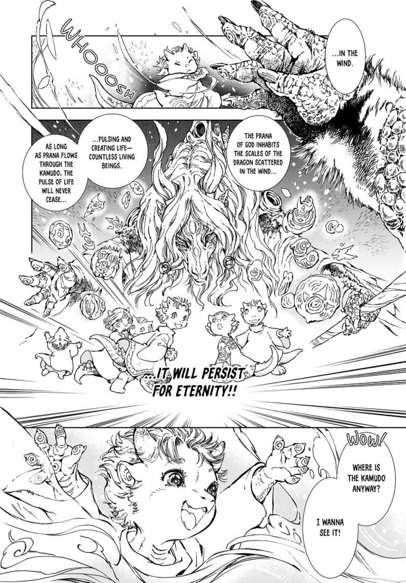 Kamudo Chapter 1a Page 14