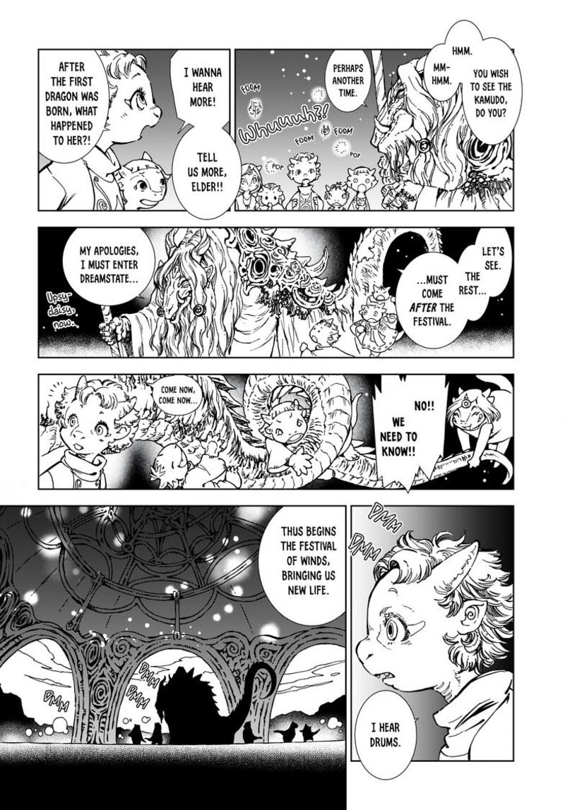 Kamudo Chapter 1a Page 15