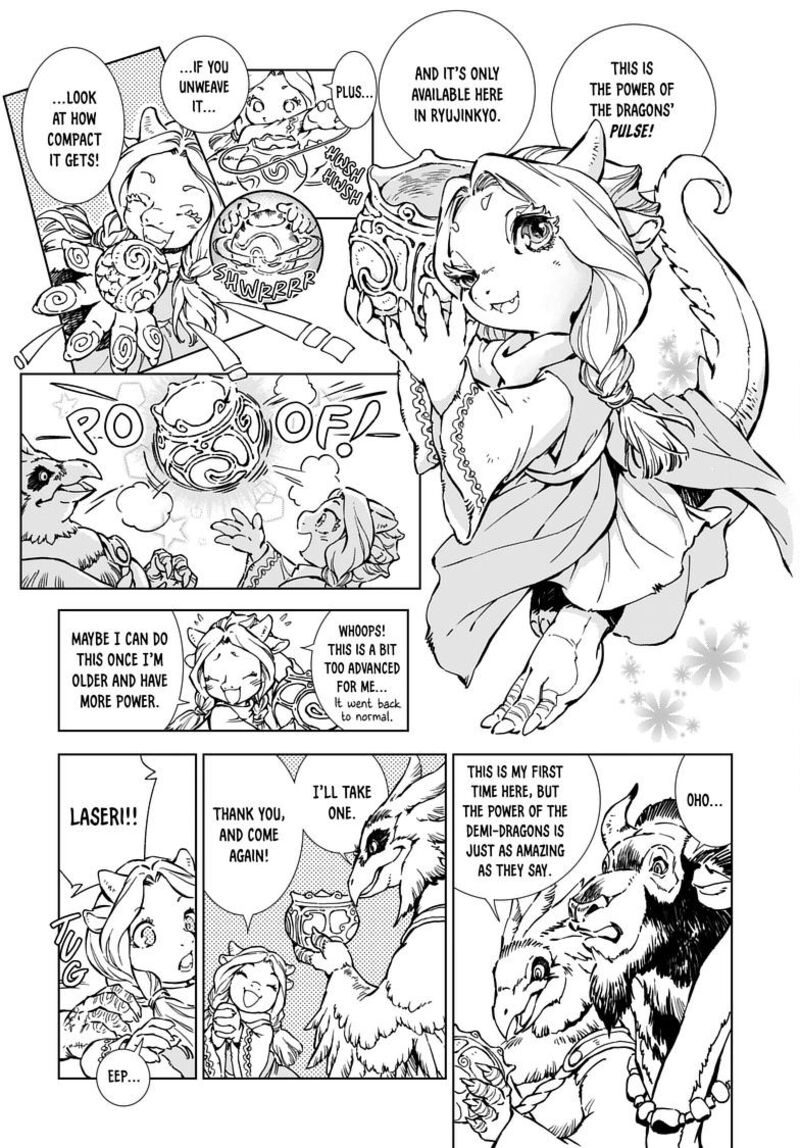 Kamudo Chapter 1a Page 20