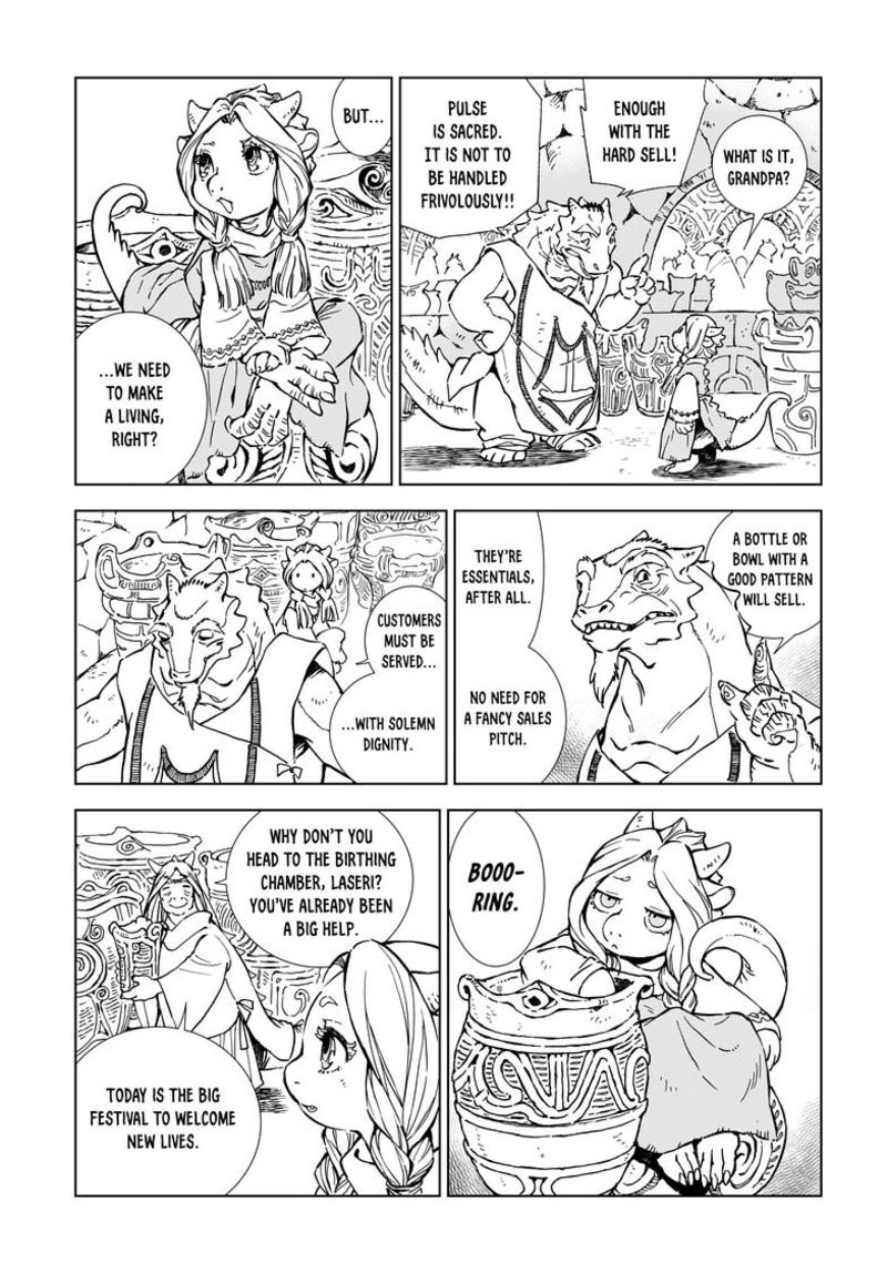 Kamudo Chapter 1a Page 21