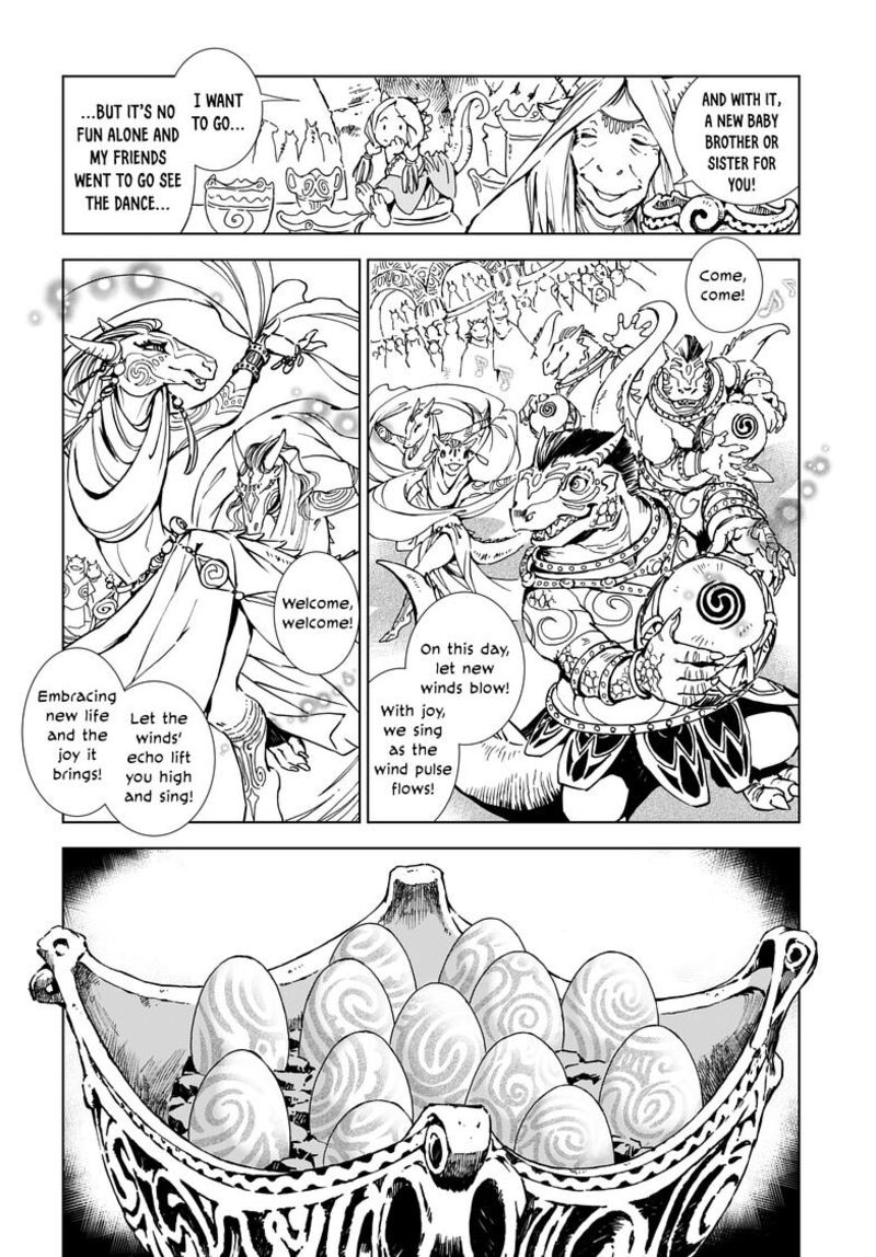 Kamudo Chapter 1a Page 22