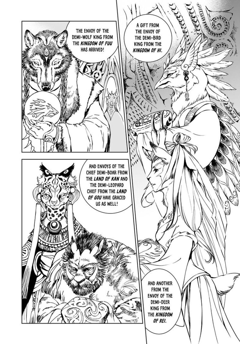 Kamudo Chapter 1a Page 24