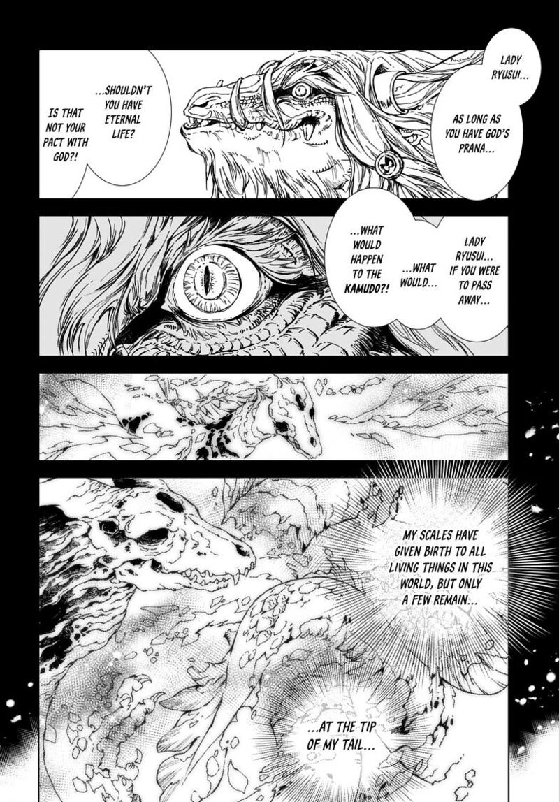 Kamudo Chapter 1a Page 31