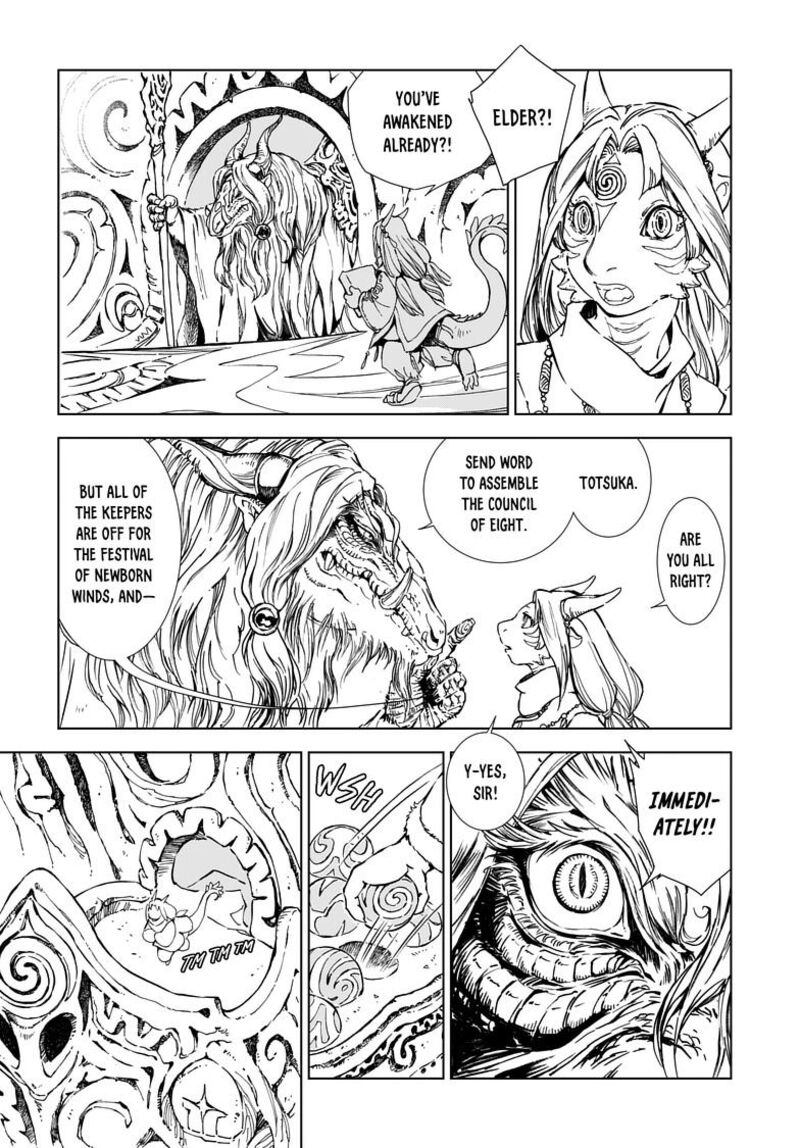 Kamudo Chapter 1a Page 35
