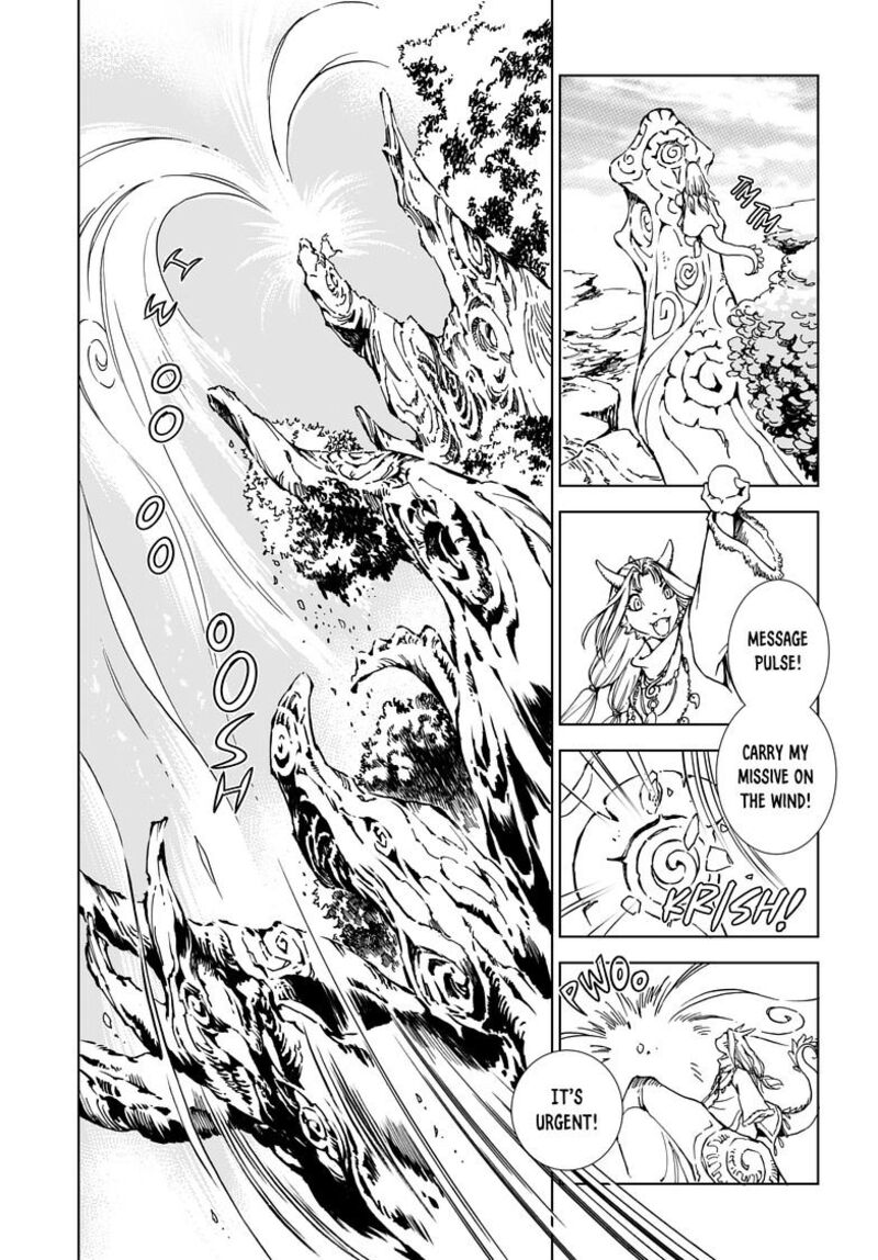 Kamudo Chapter 1a Page 36