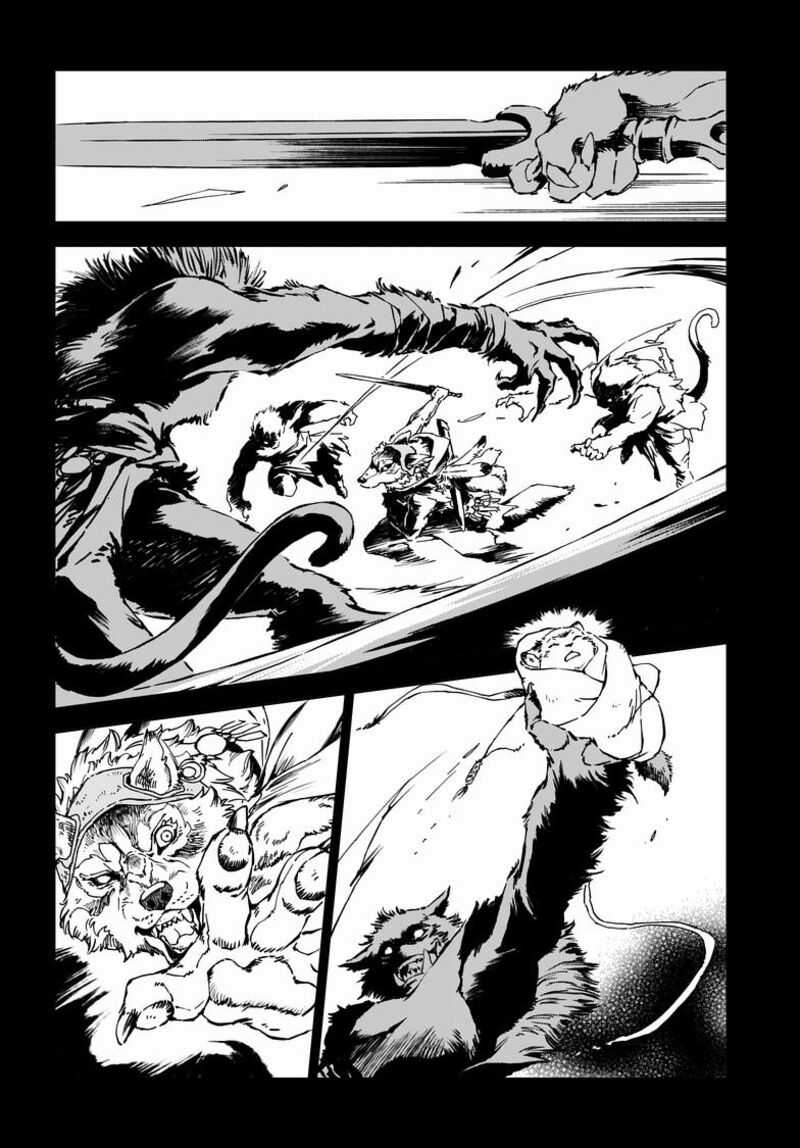 Kamudo Chapter 1a Page 39