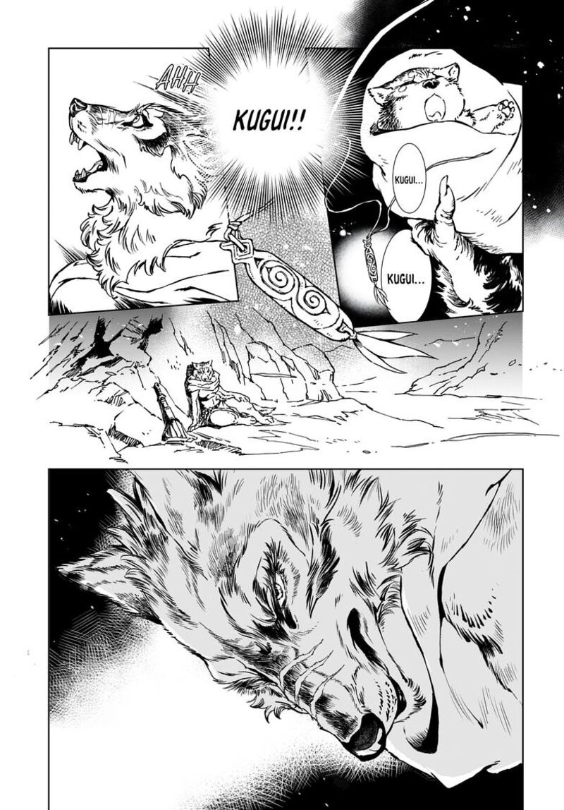 Kamudo Chapter 1a Page 40