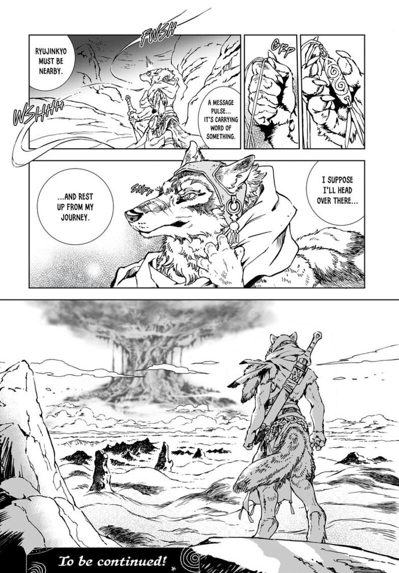 Kamudo Chapter 1a Page 41