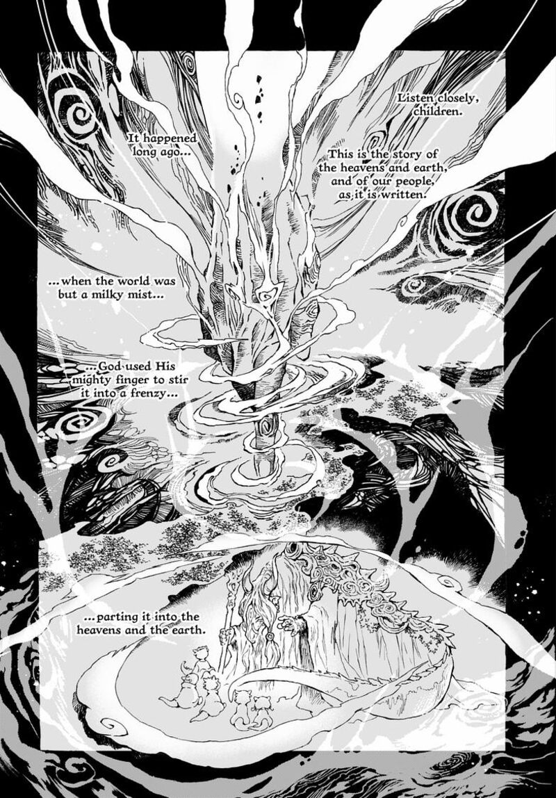 Kamudo Chapter 1a Page 7