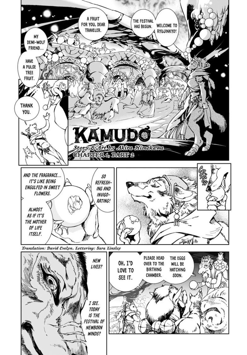 Kamudo Chapter 1b Page 1