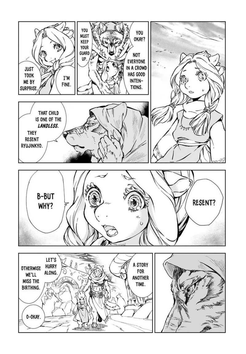 Kamudo Chapter 1b Page 13