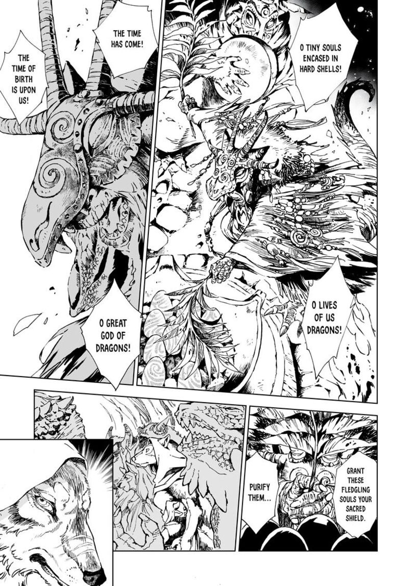 Kamudo Chapter 1b Page 16