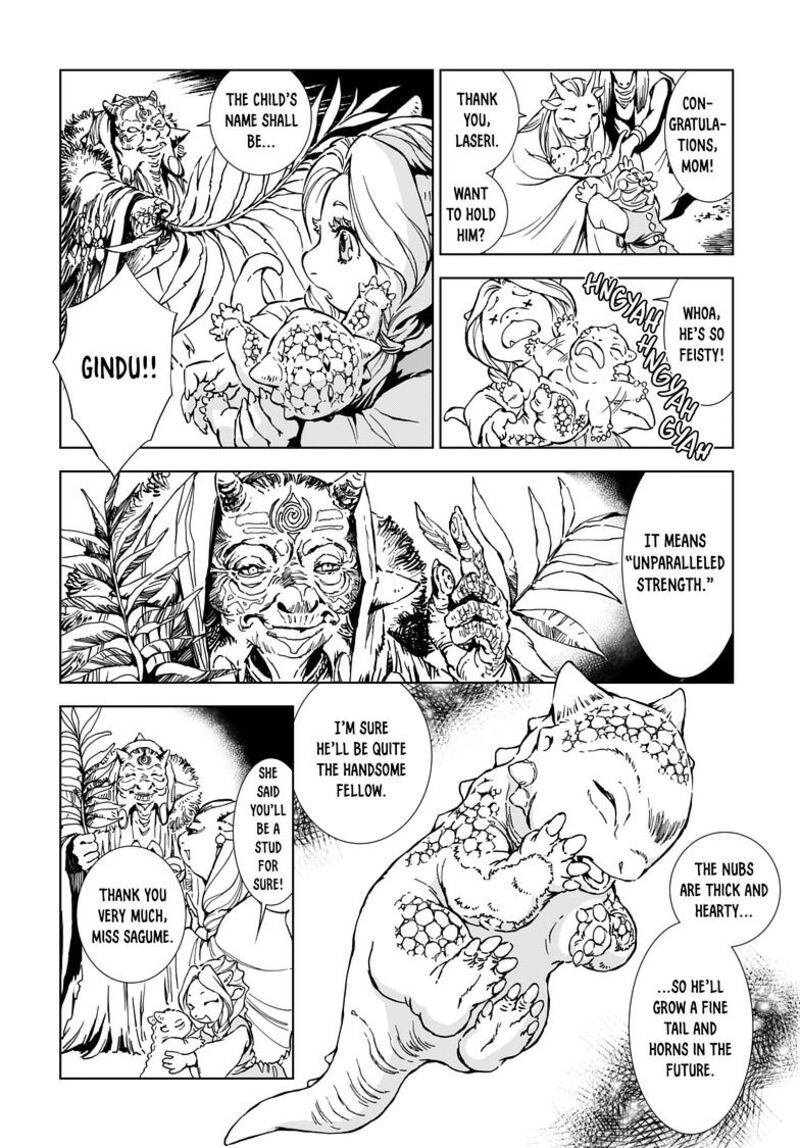 Kamudo Chapter 1b Page 21