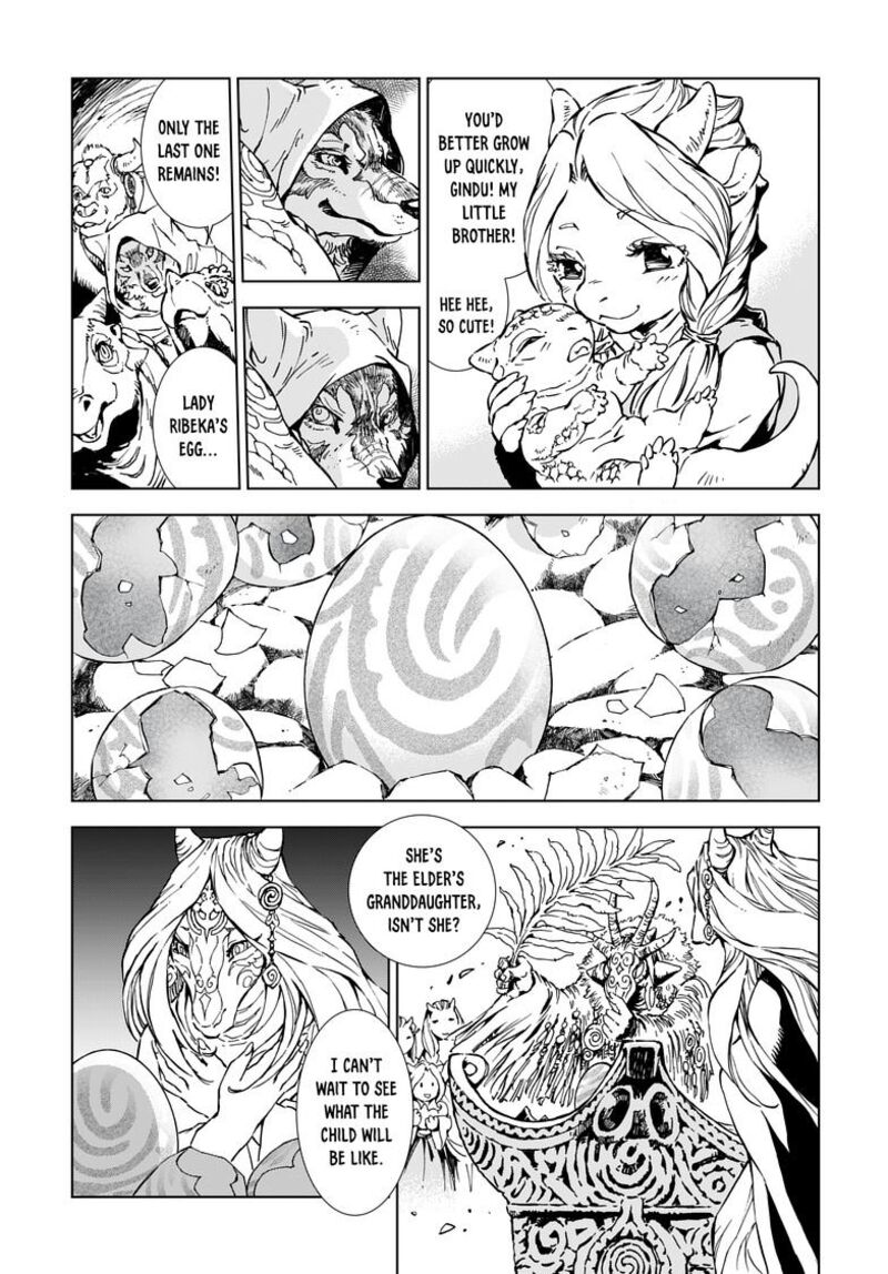 Kamudo Chapter 1b Page 22