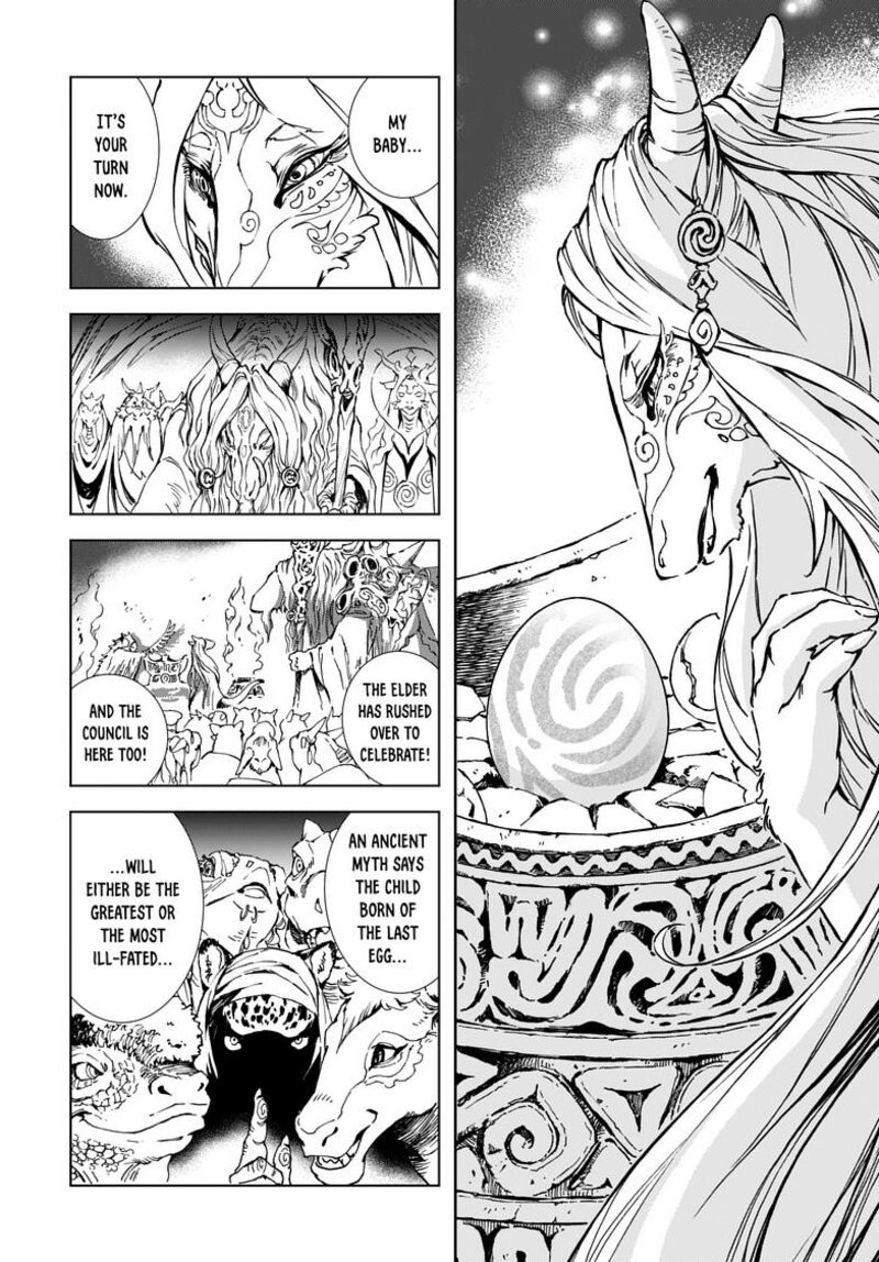 Kamudo Chapter 1b Page 23