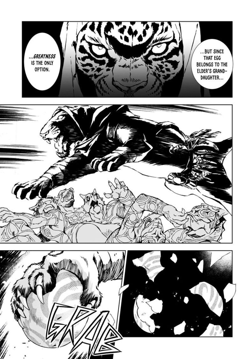 Kamudo Chapter 1b Page 24