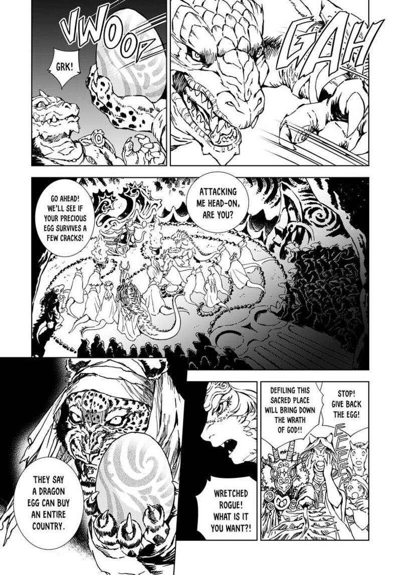 Kamudo Chapter 1b Page 26