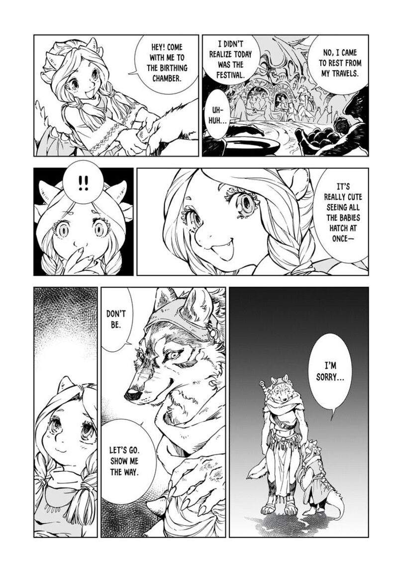 Kamudo Chapter 1b Page 3