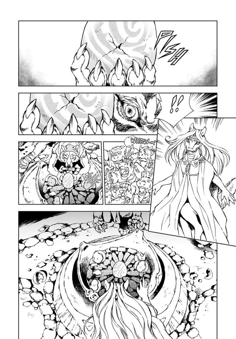 Kamudo Chapter 1b Page 31