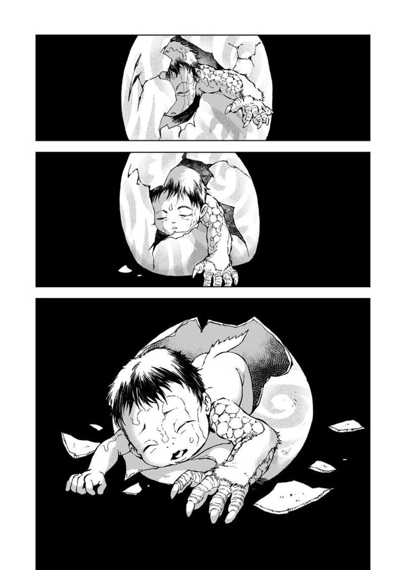 Kamudo Chapter 1b Page 33