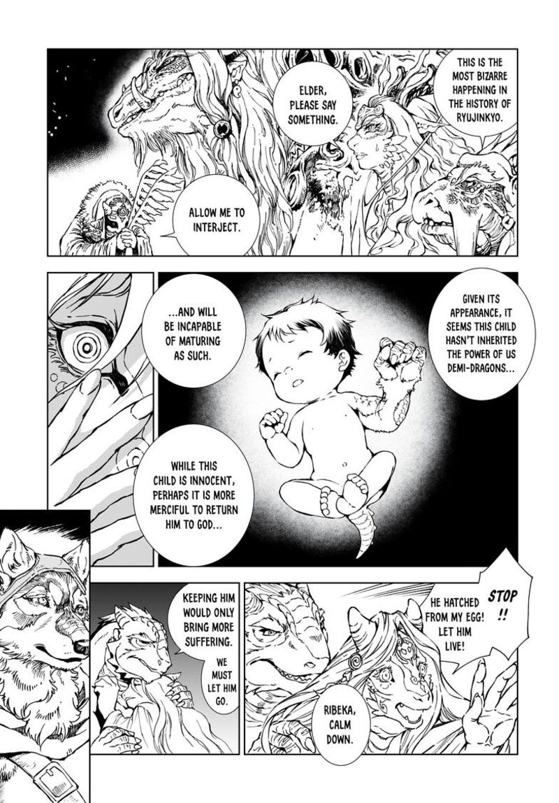 Kamudo Chapter 1b Page 38