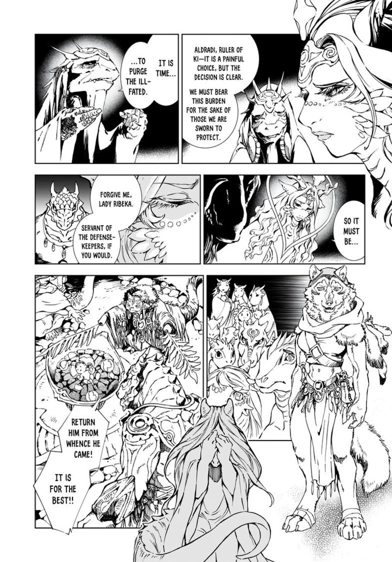 Kamudo Chapter 1b Page 39