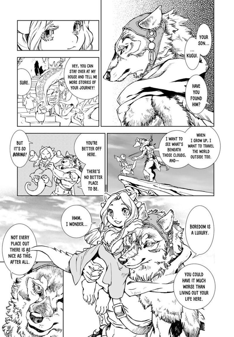 Kamudo Chapter 1b Page 4