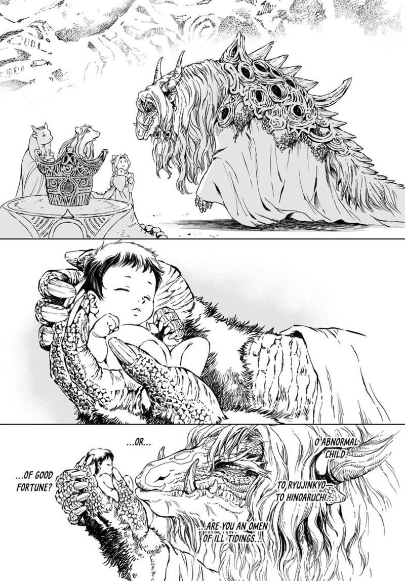 Kamudo Chapter 1b Page 44