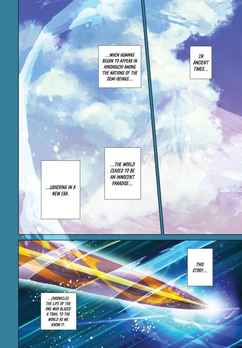 Kamudo Chapter 1b Page 47