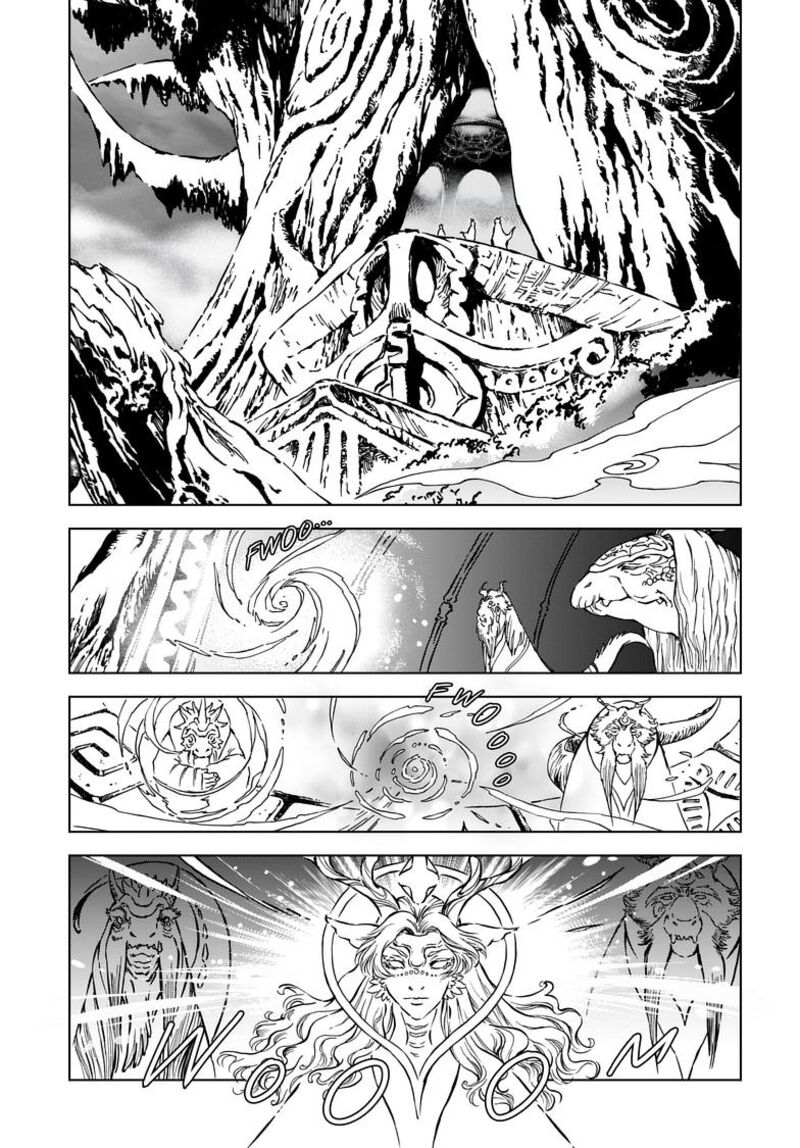 Kamudo Chapter 1b Page 5