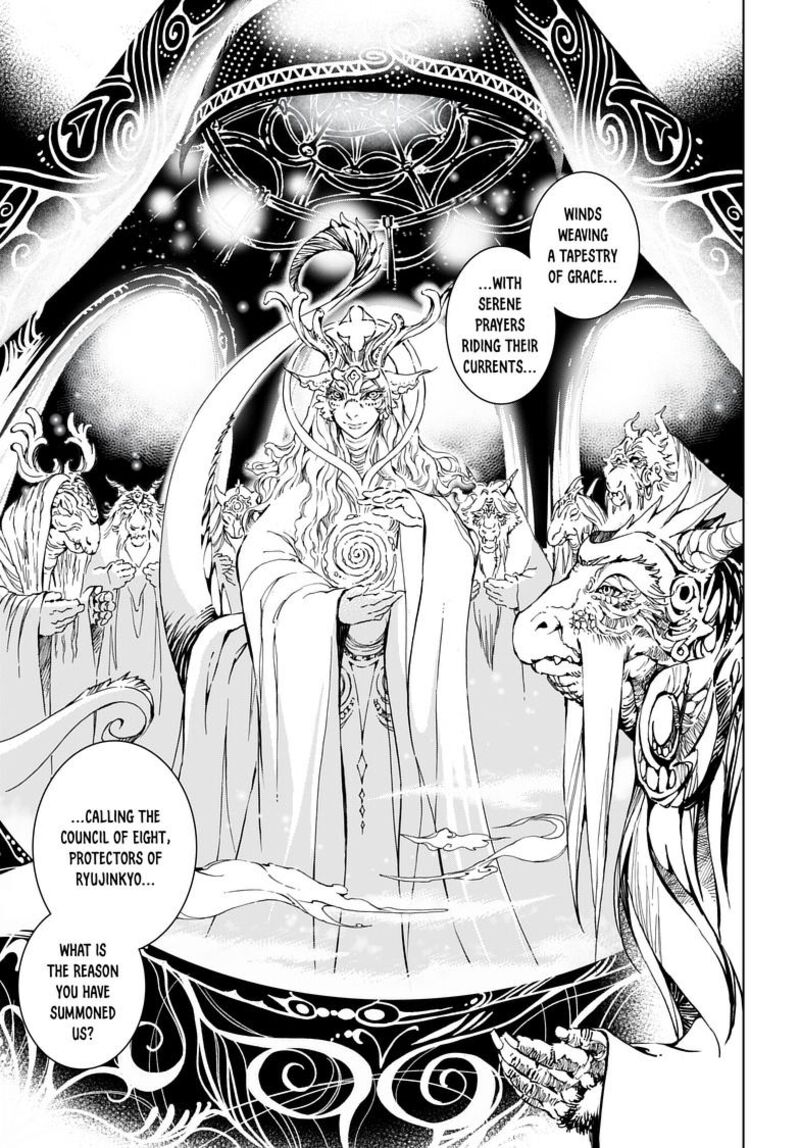 Kamudo Chapter 1b Page 6