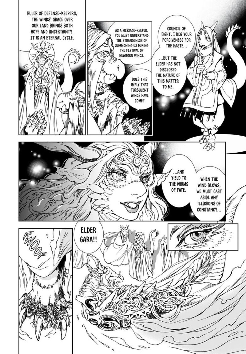 Kamudo Chapter 1b Page 7