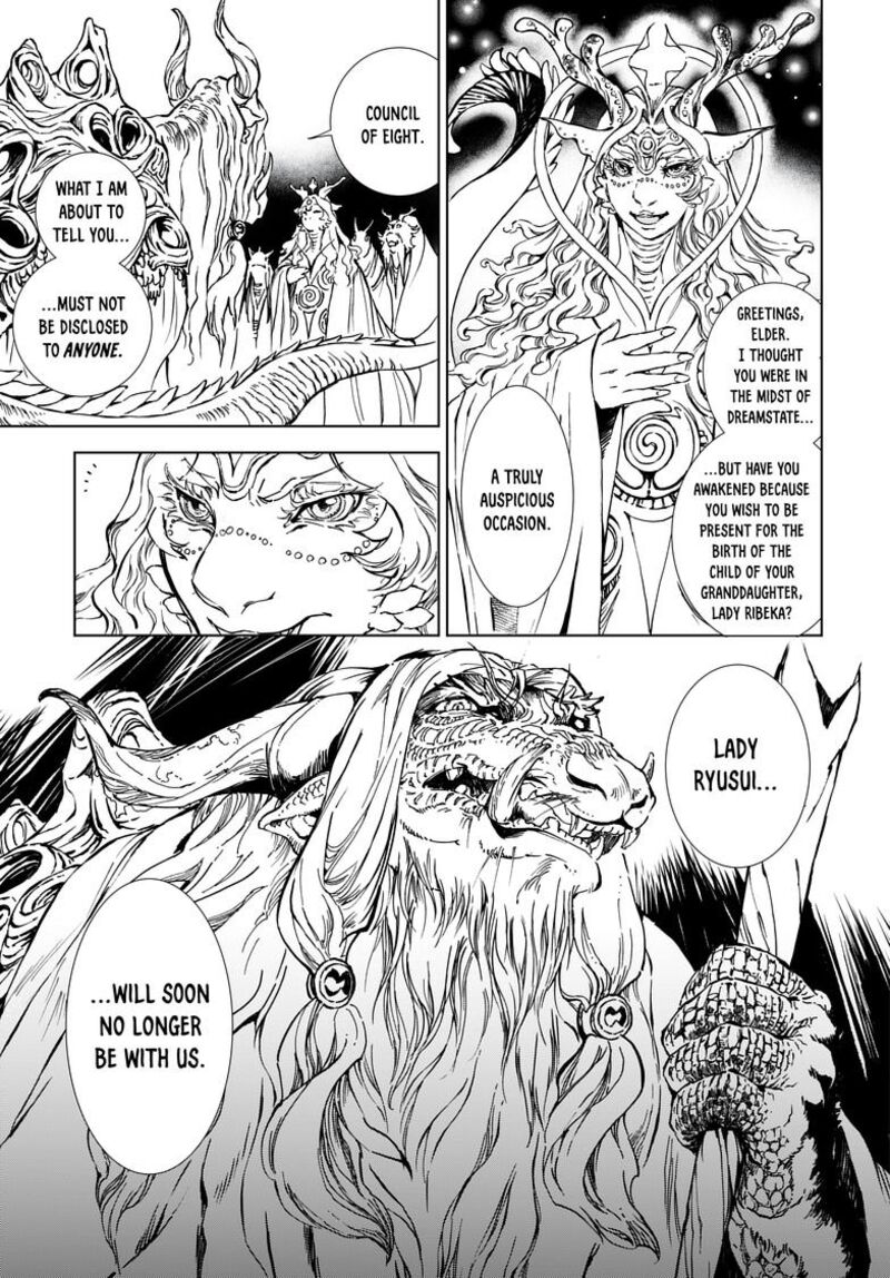 Kamudo Chapter 1b Page 8
