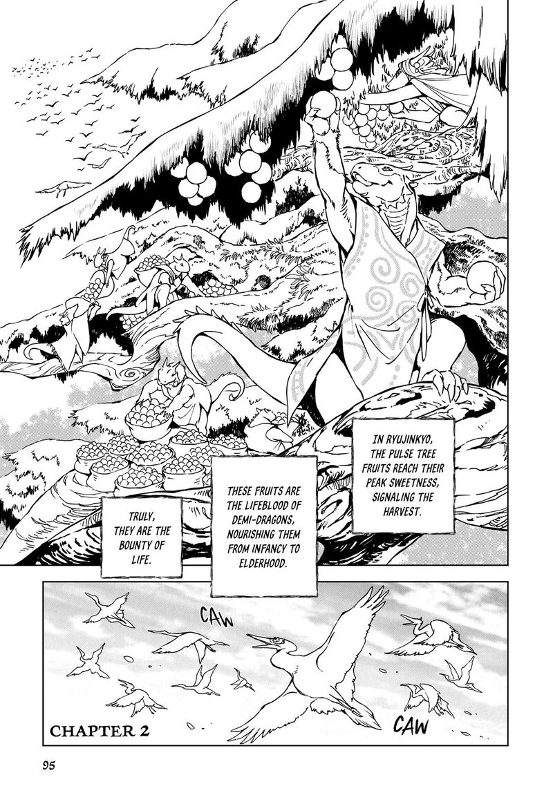 Kamudo Chapter 2 Page 1