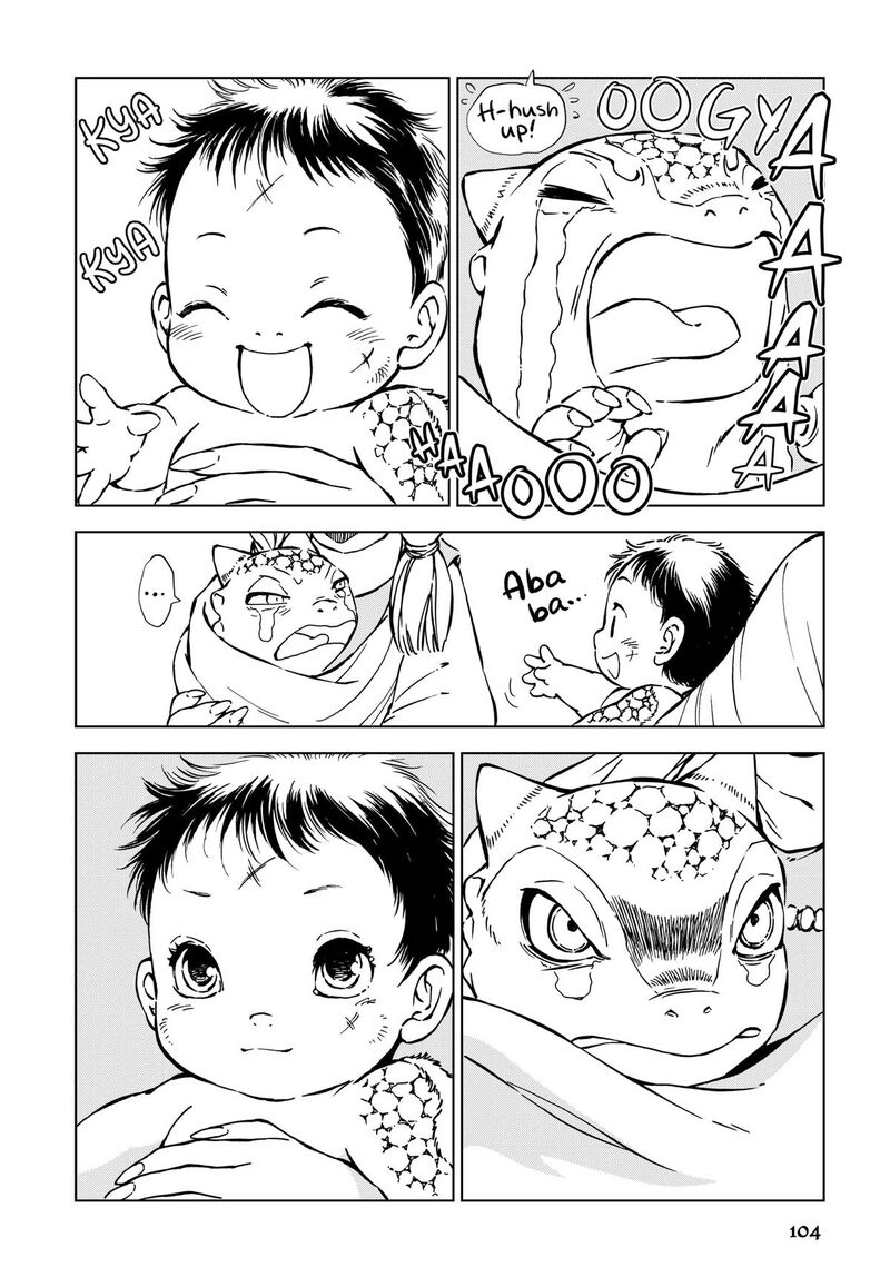 Kamudo Chapter 2 Page 10