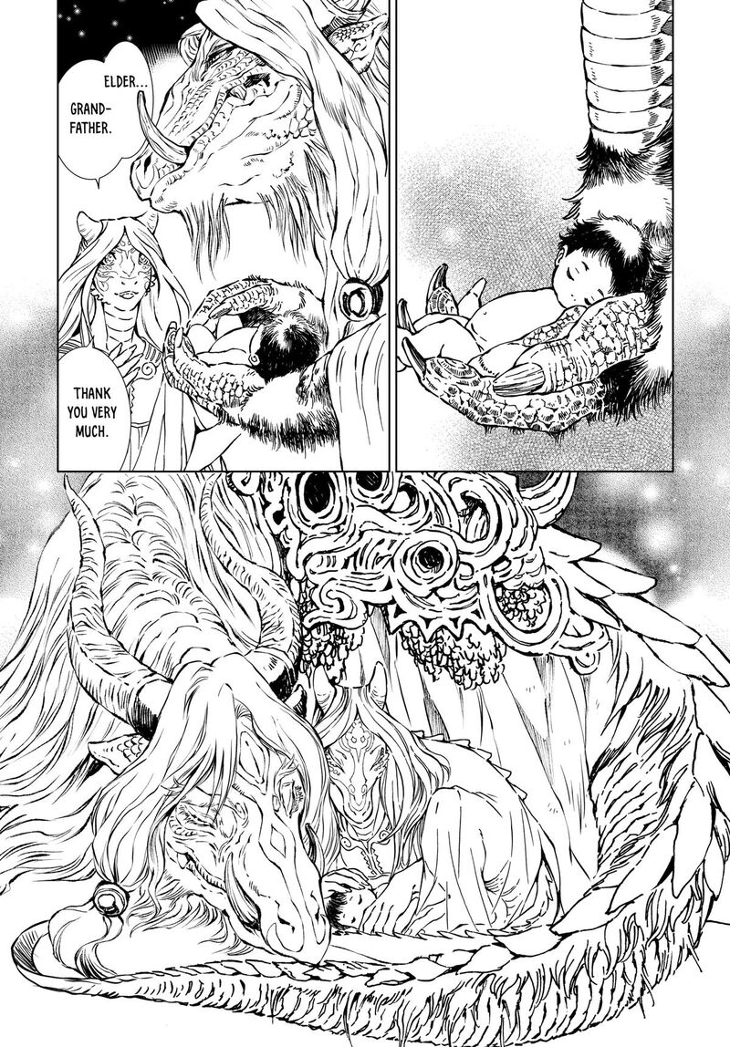 Kamudo Chapter 2 Page 14