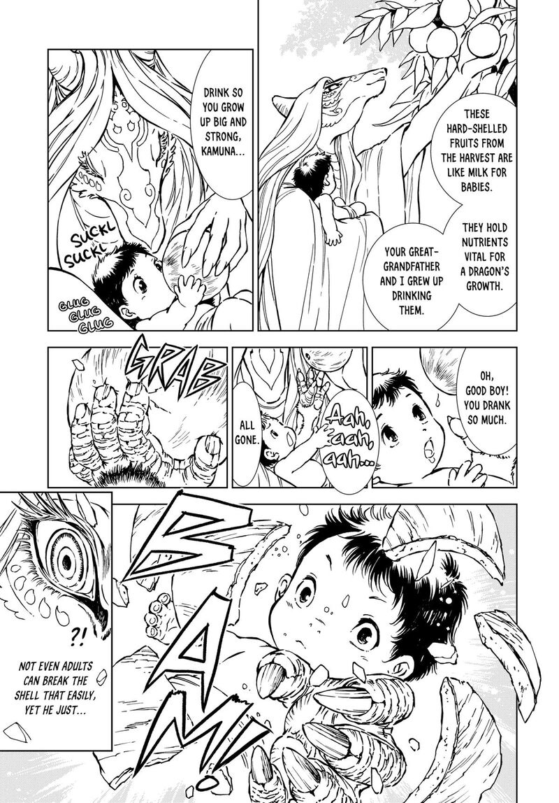 Kamudo Chapter 2 Page 15