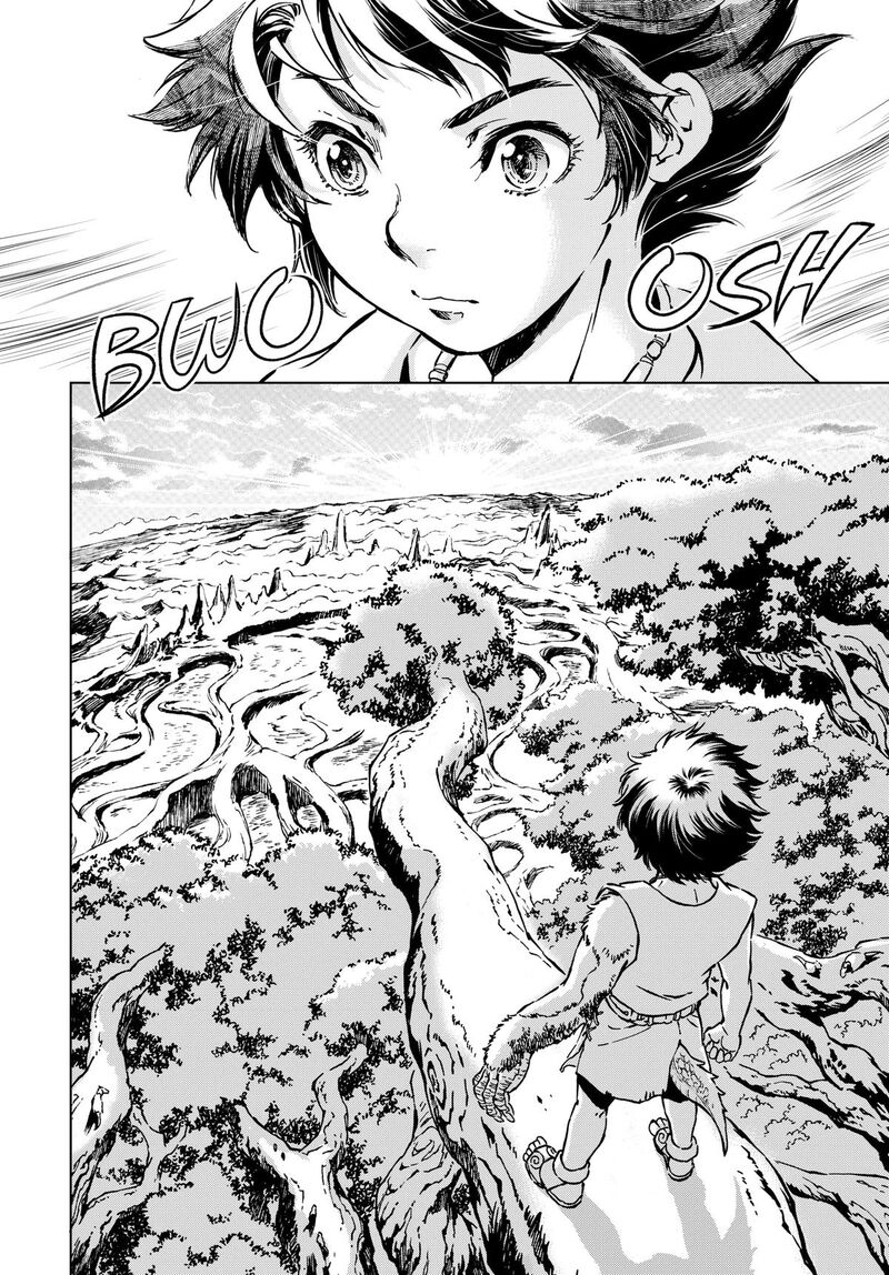 Kamudo Chapter 2 Page 18