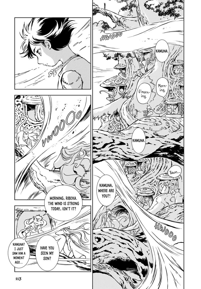 Kamudo Chapter 2 Page 19