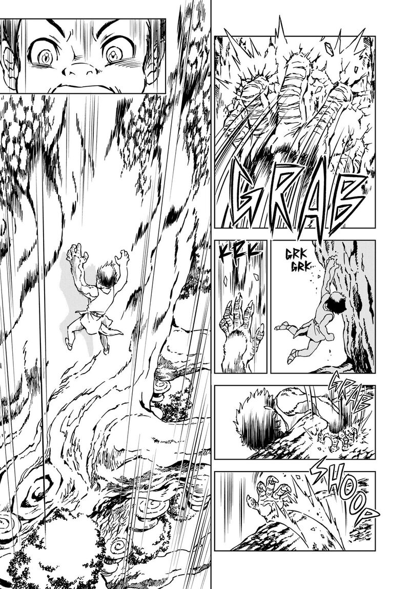 Kamudo Chapter 2 Page 21