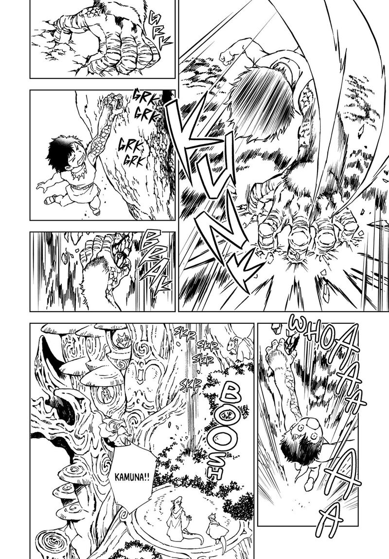 Kamudo Chapter 2 Page 22