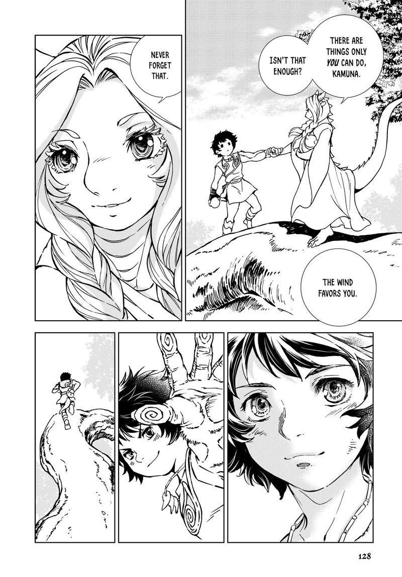 Kamudo Chapter 2 Page 34